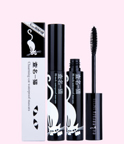 New version Upgrade identifies Cha name Cat Screwup Solid mascara 8ml with anti-counterfeiting can be queried