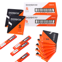 2021 New Korea imported dorco dorco Blade Part Knife Small Wall Fabric Leather 9mm