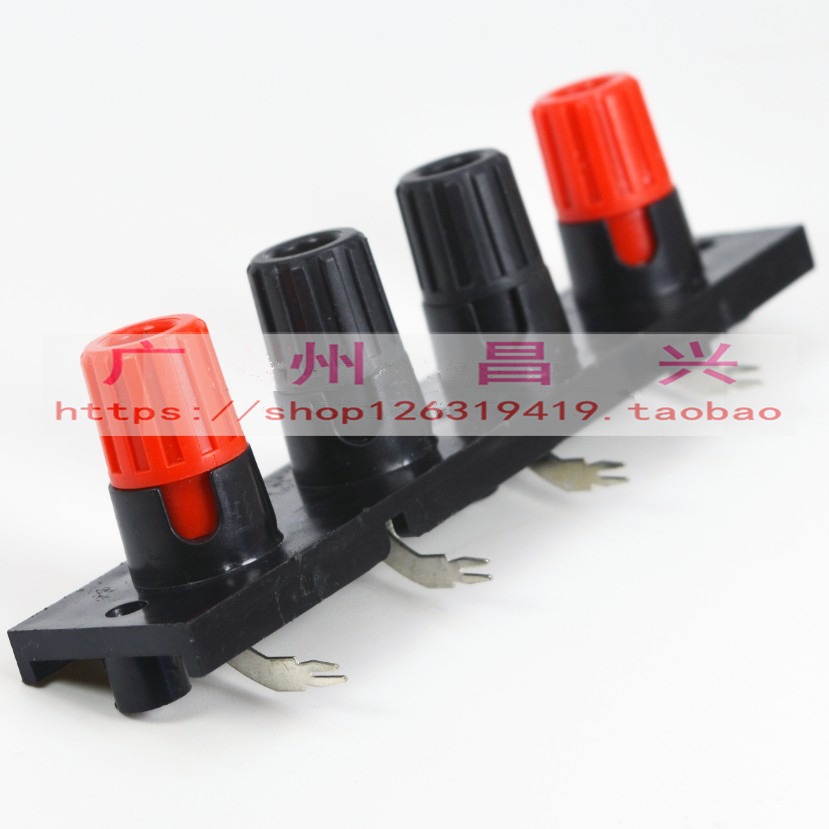 Large 4 - bit audio docking column bends and feet four - bit amplifier sound connecting column WP4 - 10A external wiring socket