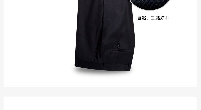 Costume homme en laine pour Quatre saisons - Ref 1562243 Image 33