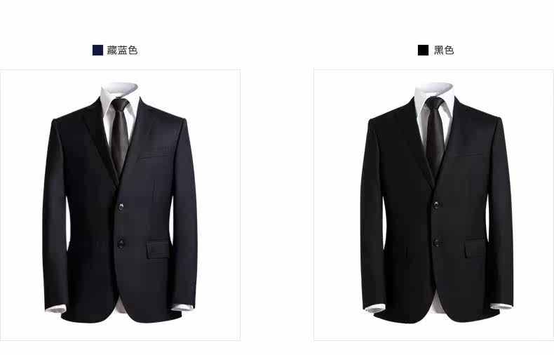 Costume homme en laine pour Quatre saisons - Ref 1562243 Image 25