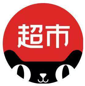 百斯曼旓航店的LOGO