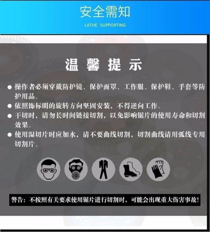 máy cắt hợp kim Lưỡi cưa kim cương Xinjuneng lưỡi cắt gạch đá cẩm thạch gốm sứ thủy tinh vi tinh thể lưỡi cắt gạch đá cẩm thạch siêu mỏng máy cắt hợp kim máy cắt lưỡi hợp kim
