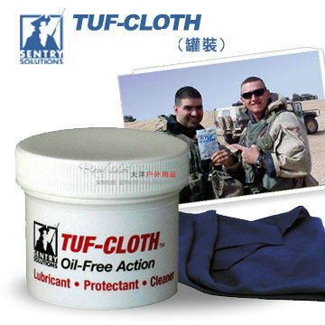 TUF CLOTH Cutting Fabric Maintenance Fabric Anti - corrosion - resistant wiping and nursing cloth