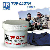 Американская ткань для ухода за ножами TUF CLOTH ткань для ухода за антикоррозийной и антикоррозийной салфеткой для протирки и ухода