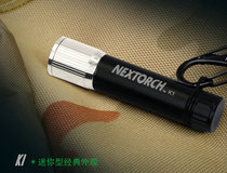 Ocean Outdoor supplies narride nextoch Q4 LED tactical flashlight outdoor flashlight K1