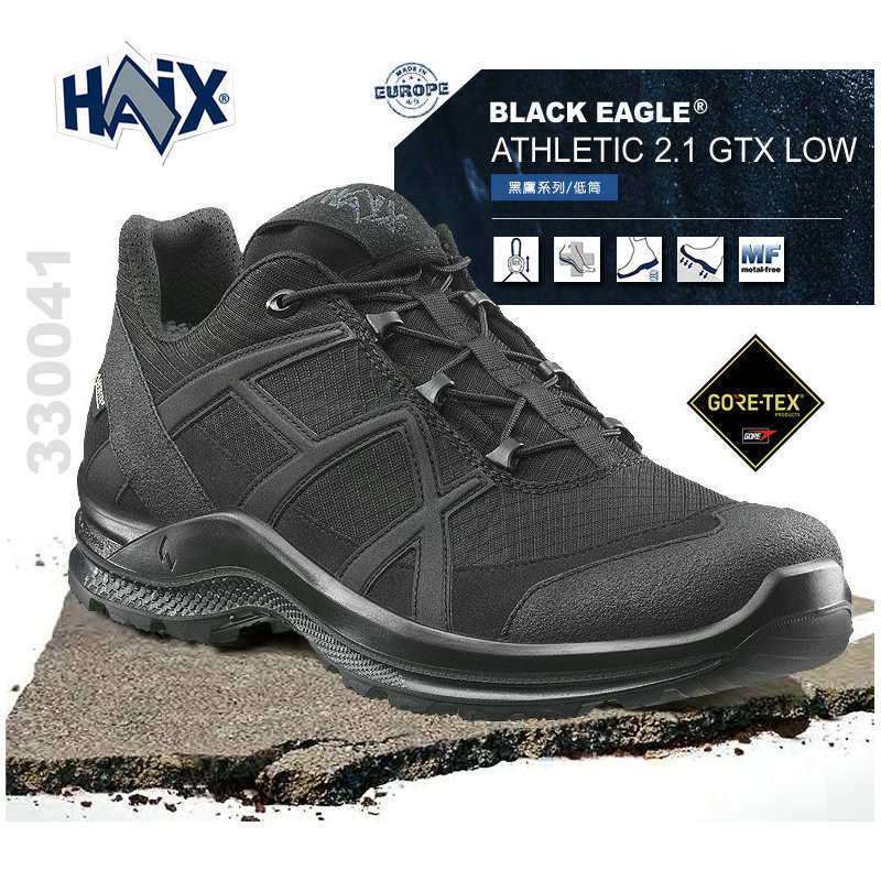 German Imported Hanx Haix Low-Top Waterproof Non-Slip Tactical Outdoor Boots Hiking Boots Trekking Shoes Sports Boots