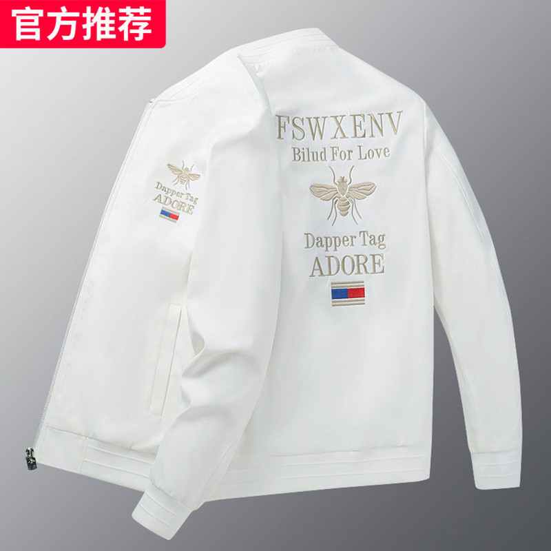 Trendy High-End White Bee Embroidery Jacket Men's New Casual European Style Baseball Jacket Cool and Unique Jacket Trendy High-End White Bee Embroidery Jacket Men's New Casual European Style Baseball Jacket Cool and Unique Jacket