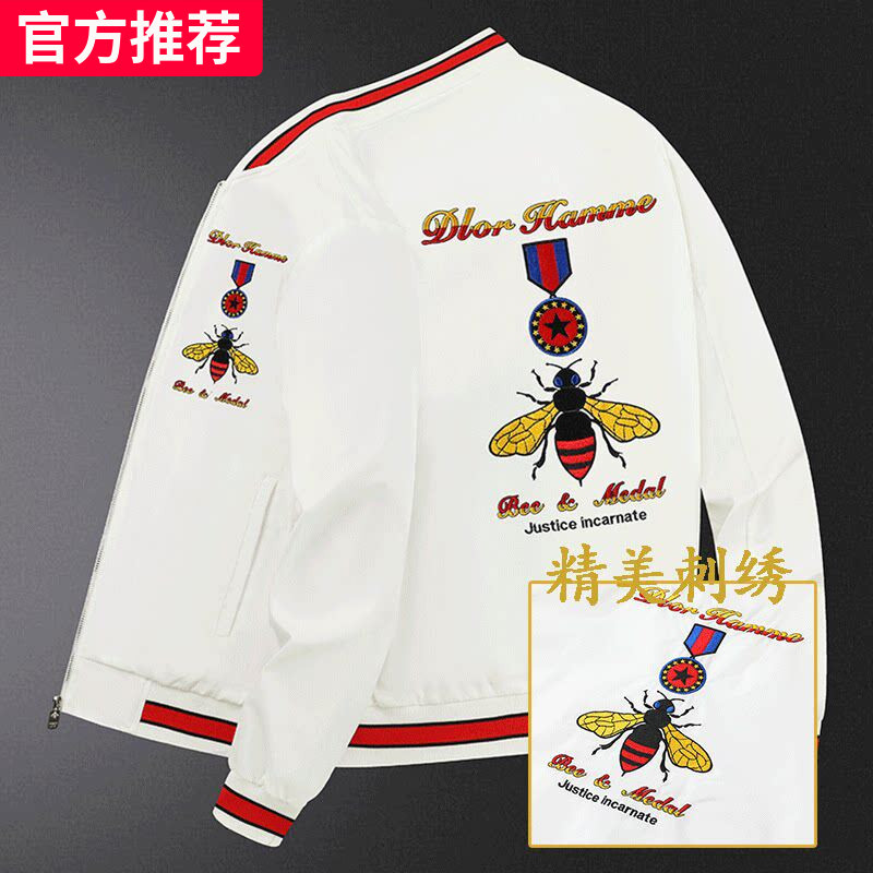European Style Baseball Jacket for Men, Pilot Jacket, Trendy Brand, Stylish Casual, Bee Embroidery, European Goods, White Jacket, Trendy