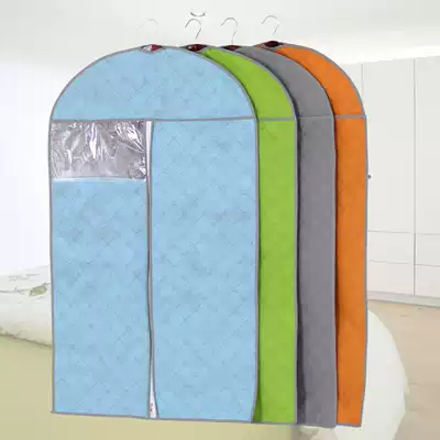 Thickened storage dust cover clothing cover hanging bag dust cover clothing clothing cover household dust bag cover