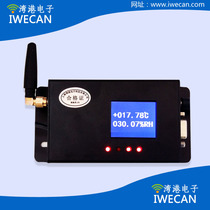 Medical cold storage refrigerator warehouse single-way double-Channel temperature temperature and humidity SMS alarm monitoring system GSP certification