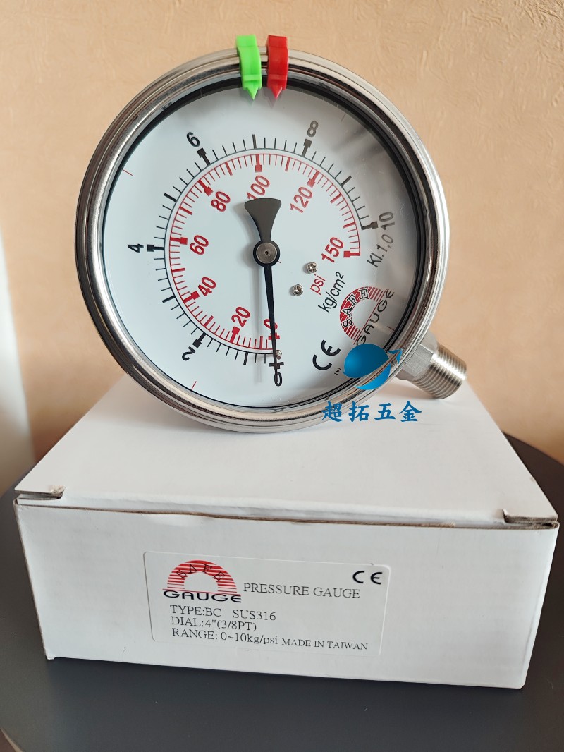 台湾华记BC4 全不锈钢SUS316压力表 耐高温GAUGE SAFE压力计