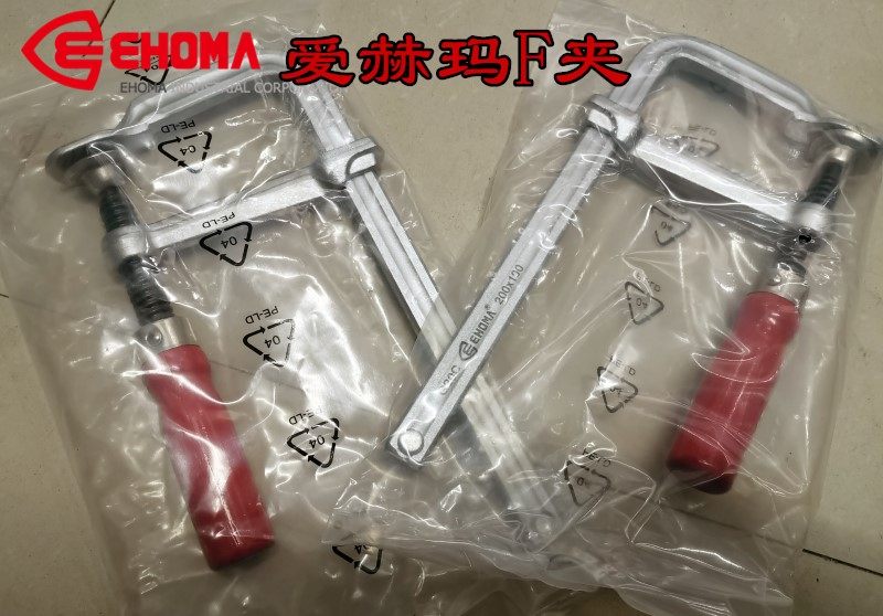 台湾正品EHOMA爱赫玛F夹钳 F型夹具快速夹木柄型夹钳G SG系列