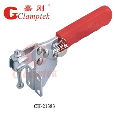 台湾嘉钢水平式快速夹具CH-21383快速夹钳 夹紧器 肘夹 工装夹