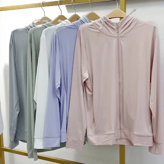 
Children's sunscreen jacket MESPK00740B Qingxue
