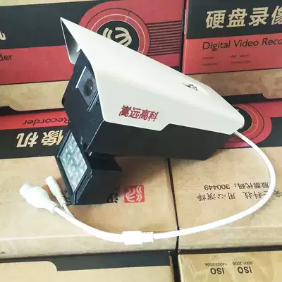 Security monitoring HD network monitoring the photographing lens 6 lights wall-mounted air conditioner 300 5 million day and night full color with pick-up 265