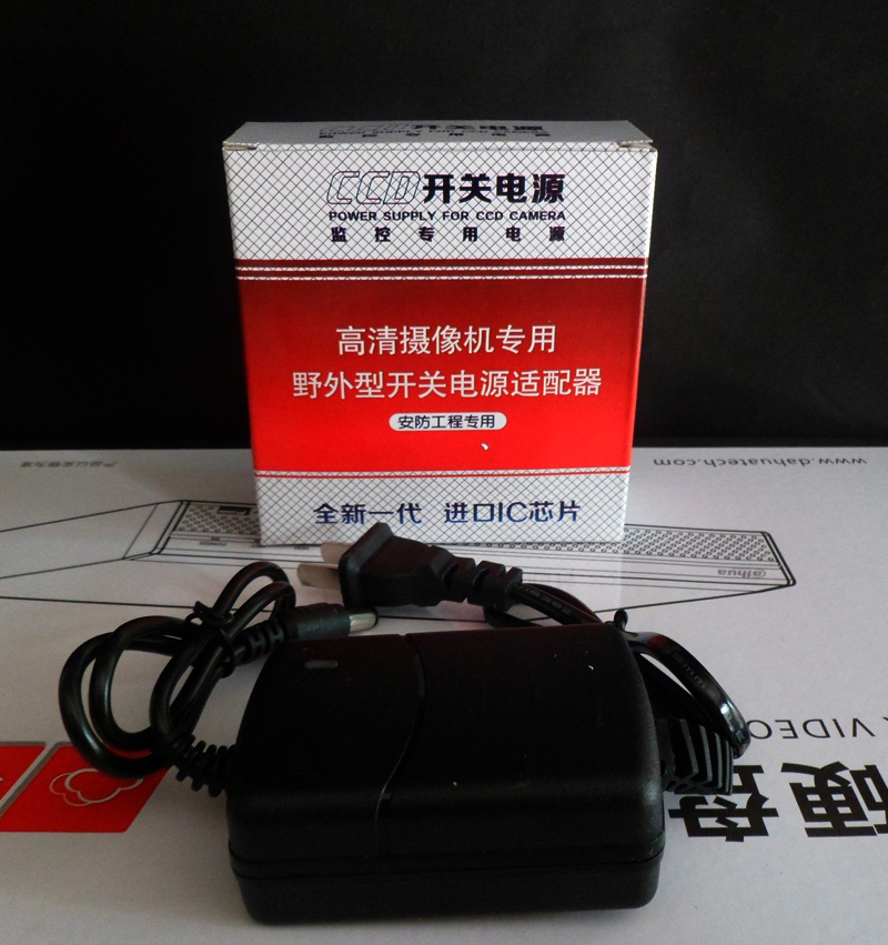Monitor power supply 12V2A indoor power supply power supply adapter cameras monitor power supply