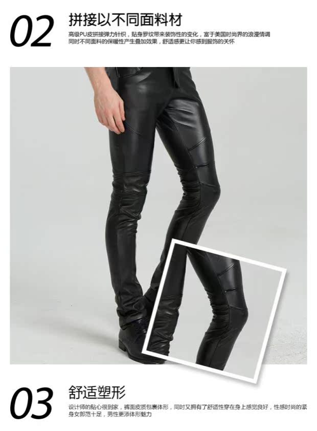 Mùa đông xe máy da đầu máy quần da nam cộng với nhung dày cưỡi ấm gió Harley quần Quần khúc côn cầu có thể được trang bị đồ bảo hộ quần thun nam