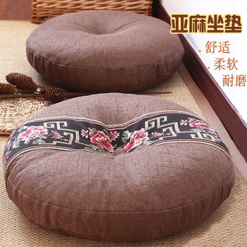 Mosa futon cushion linen removable and washable