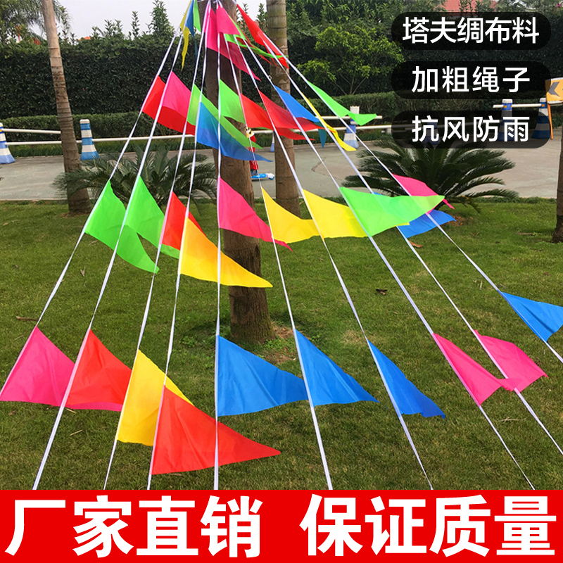 Traffic Warning Flag Triangle Wedding Flag Little Color Flag Construction Warning Flag Site Separation Flag Color Flag