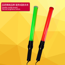 54 cm red rechargeable LED Traffic baton Fluorescent stick Luminous stick Warning stick