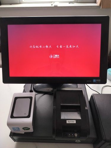 Second-hand two-dimensional fire single screen touch point dining cashier Dining Cash Machine Catering Shop Supermarket Smart All-in-one Milk Tea Brine shop-Taobao