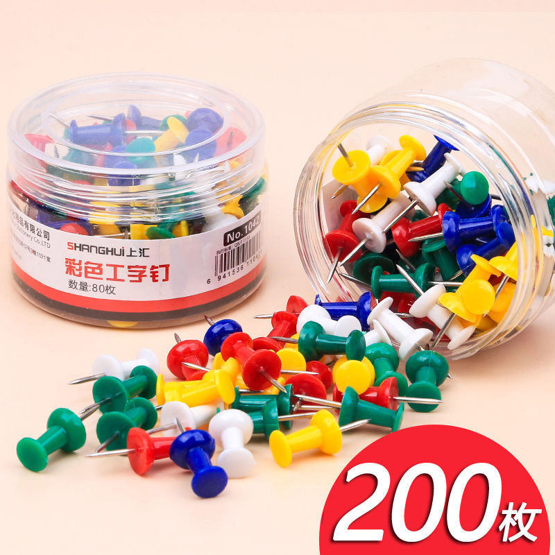 Colorful Push Pins with Large Heads for Creative Art DIY Pin Art, Small Push Pins for Cork Board Photo Wall Colorful Push Pins with Large Heads for Creative Art DIY Pin Art, Small Push Pins for Cork Board Photo Wall