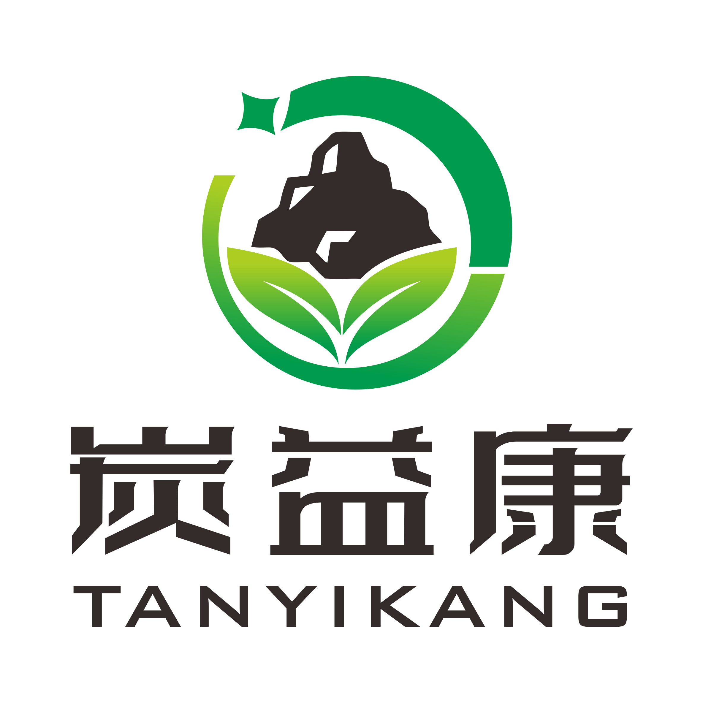 炭益康的LOGO