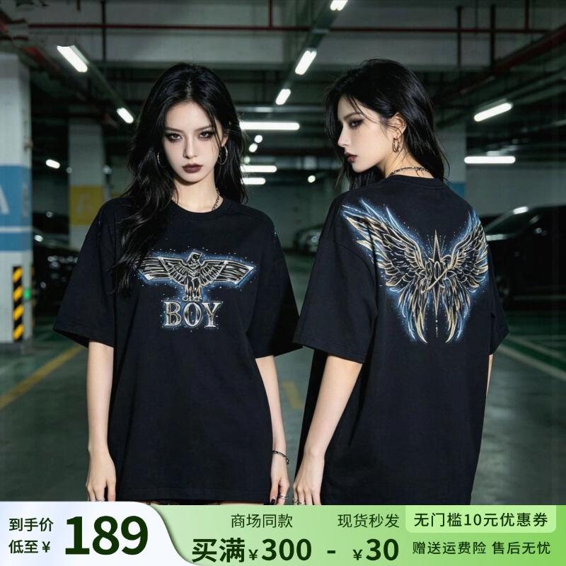 Boyt Shirt 26 New Model with Illusion Wing Print and Rhinestones, High Street Trendy and Unique, Versatile Short-Sleeve for Couples, Unisex