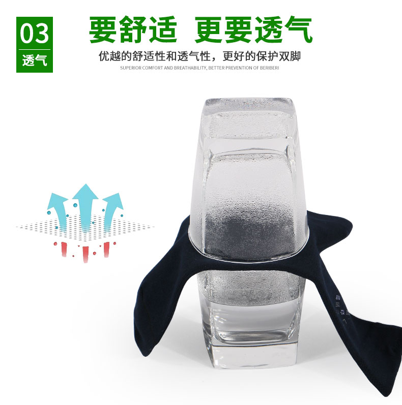 Langsha vớ sợi tre vớ nam khử mùi mùa thu và mùa đông ống tre than mồ hôi trong vớ bốn mùa vớ kinh doanh vớ nam vớ adidas