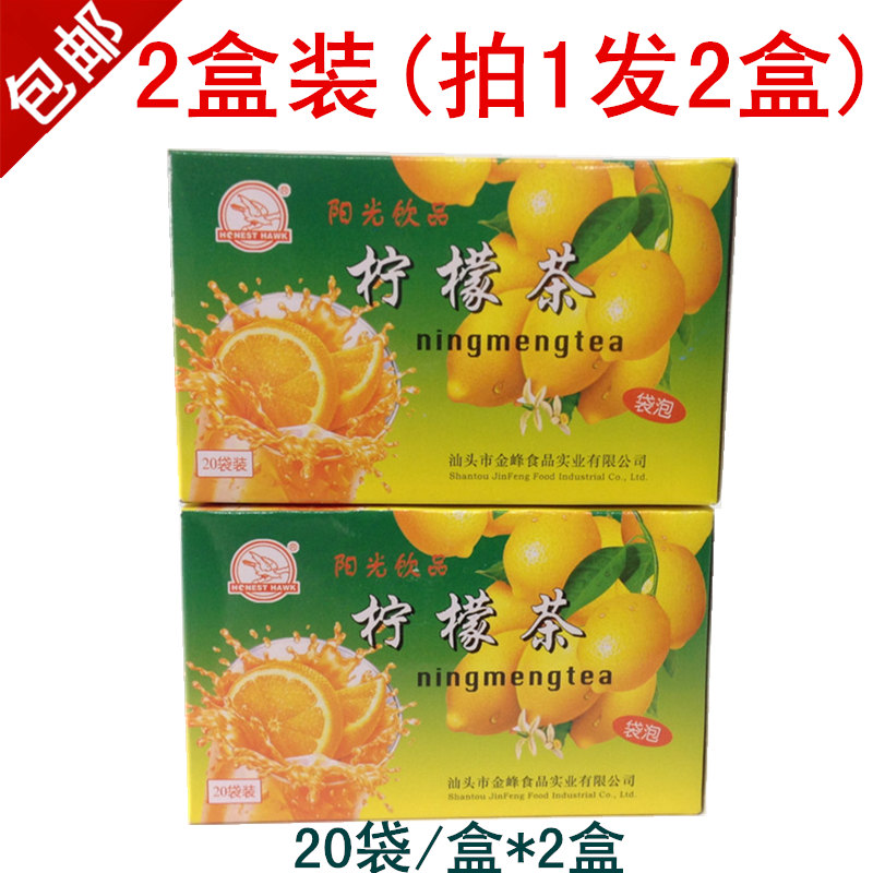  (2 boxed) golden peak lemon tea bag tea tea 3g * 20 bag