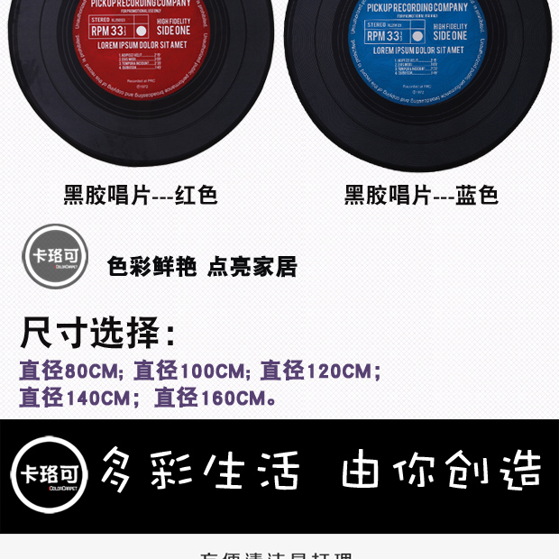 bàn ghế nhựa vinyl Thảm máy tính giỏ thảm tròn bảng thảm sống cà phê phòng thảm không trơn trượt mat cho trẻ em - Thảm sàn xốp nền nhà