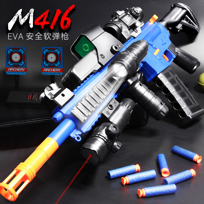 M416 can launch chicken eating full set with soft bullet gun children boy assault rifle birthday gift simulation