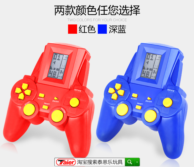 Trẻ em của đồ chơi giáo dục 80 cổ điển retro đen và trắng màn hình Tetris game console game console máy chơi game cầm tay psp