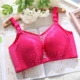Cốc đô thị không có vòng thép áo ngực mỏng cotton cup top nữ vẻ đẹp đồ lót cỡ lớn full cup bra lớn ngực nhỏ áo lót 2 dây