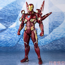 Fu Lian 4 dolls SHF Iron Man mk50 blood edge nano armor 85 movable doll hand-made model Toy Man 3