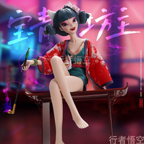 1 6 soldiers white Snake edge up 2 flowers fruits Mountain Yus family Liangpindu Snake Robbers main movable model Handheld by Baoshan