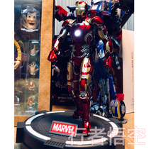 shf steel mk43 luminous floor 1 12 base bracket 42 movable doll hand Model 6 inch soldier 85