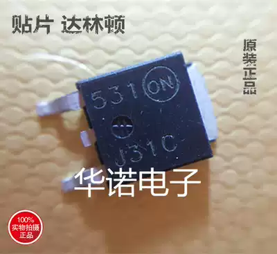 Imported MJD31 MJD31C (NPN) TO252 power transistor quality assurance