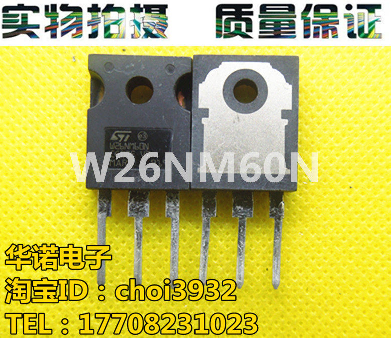 Brand new original STW26NM60N field effect electric crystal TO-247