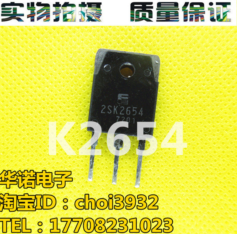 2SK2654 2SK2654 K2654 High power MOS field effect electric crystal 900V 8A Odes