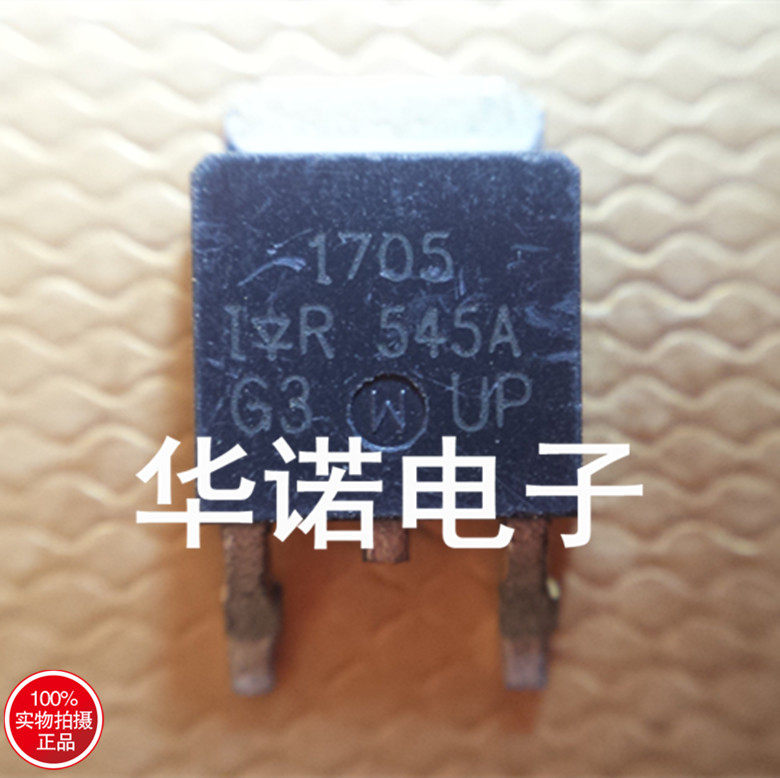 Patch MOS field effect electrocrystalline IR 1705 TO-252 original spot quality assurance