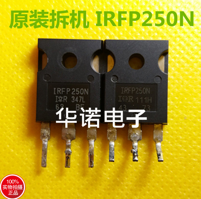 Current goods supply IRFP250N IRFP250 field effect electric crystal original loading and unloading machine tested well