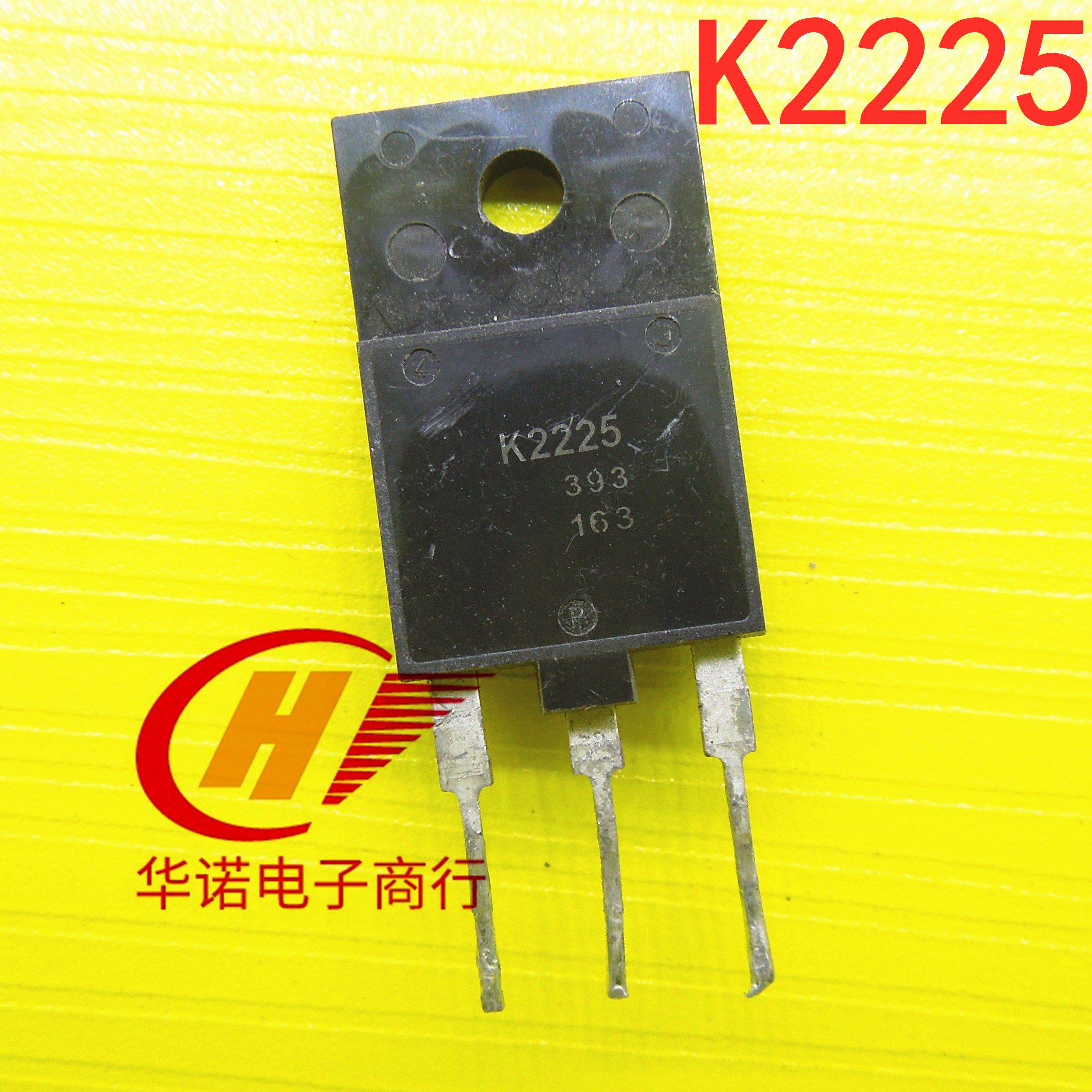 Original fitted original character import dismantling machine K2225 2SK2225 MOS field effect electric crystal frequency converter switch tube TO-3P