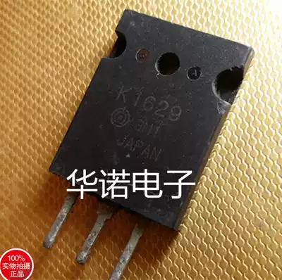 Imported Hitachi MOS field effect transistor 2SK1629 K1629 30A 500V quality assurance