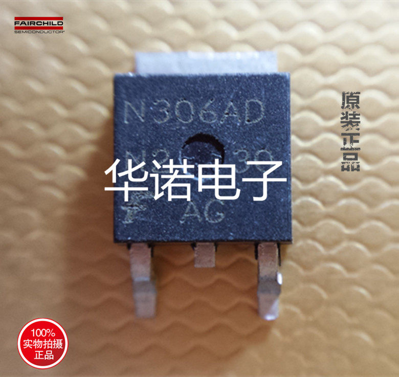 Common patch MOS tube N306AD ISL9N306AD3 original physical physical spot quality assurance