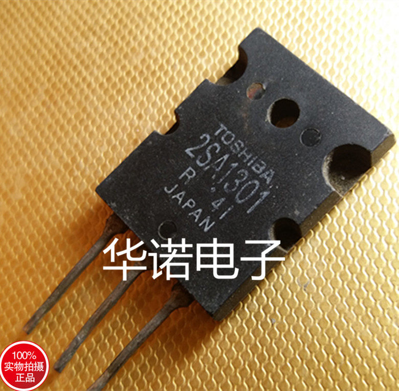 Imported Original Character Demolition Machine Power Amplifier to Tube 2SA1301 Single Selling 0 8