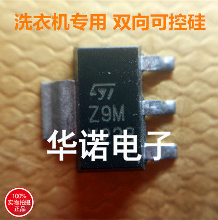 Washing machine Z9M Z9M Z0109 SOT-223 1A 600V bidirectional semiconductor control rectifier can be shot straight