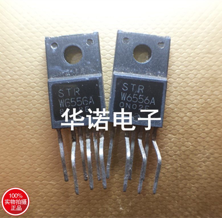 Disassemble original power module power module STRW6556A STR-W6556A