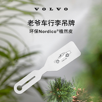 Wojia Life Classic Car Luggage Tag Lifestyle Choice Volvo Cars Volvo